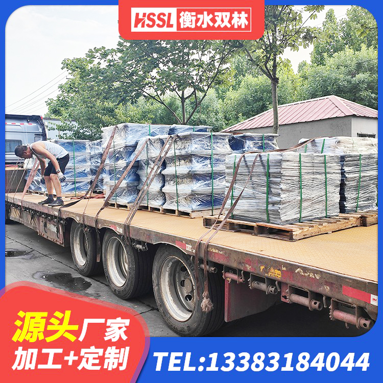 衡山县LNR300橡胶支座厂家 衡山县建筑隔震支座LRB1200生产厂家 衡山县减震橡胶支座价格 衡山县HDR500支座生产厂家 - 第7张