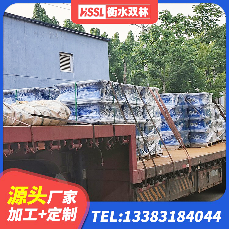 衡山县LNR800天然橡胶支座生产厂家 衡山县建筑隔震支座价格多少 衡山县建筑减振隔震支座厂家 衡山县LNR1100天然隔震支座源头工厂 - 第8张