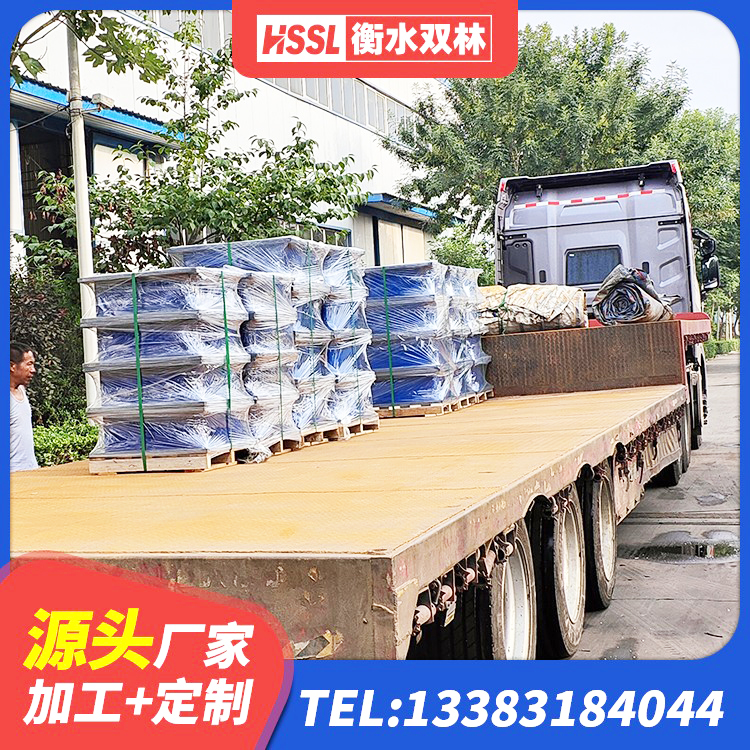 衡山县高阻尼HDR橡胶支座生产厂家 衡山县LNR橡胶隔震支座1300厂家 衡山县较高阻尼隔震橡胶支座厂家电话 衡山县HDR抗震支座生产厂家 - 第7张