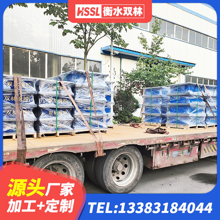 衡山县建筑圆形高阻尼橡胶隔震支座厂家 衡山县橡胶隔震支座LNR800 衡山县LRB300铅芯隔震支座源头工厂 衡山县LNR1500天然橡胶隔震支座源头工厂