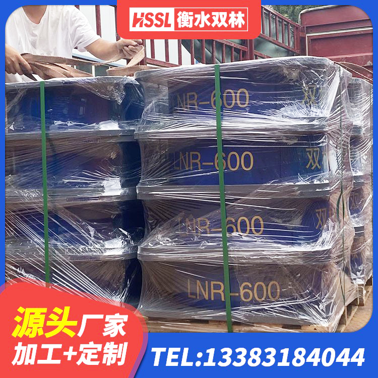 衡山县铅芯隔震支座厂商生产厂家 衡山县铅芯减橡胶隔震支座厂家 衡山县成品橡胶隔震支座 衡山县LNR铅芯橡胶隔震支座生产厂家