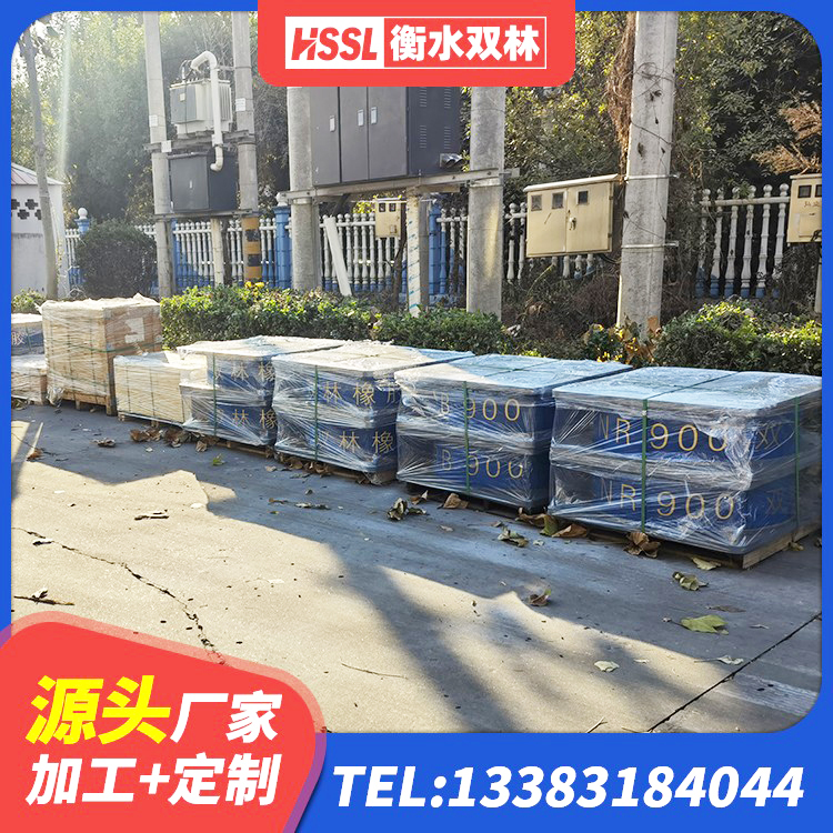 衡山县LNR800隔震支座多少钱 衡山县LNR(H)-D620X179橡胶隔震支座生产厂家 衡山县建筑减振橡胶隔震支座厂家 衡山县建筑橡胶隔振支座 - 第6张