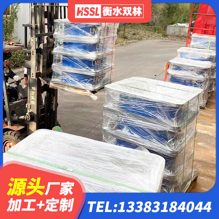 衡山县建筑隔震支座哪里有 衡山县高阻尼高阻尼橡胶隔震支座生产厂家 衡山县阻尼隔震橡胶支座 衡山县建筑隔震支座橡胶隔震支座厂家 - 第2张