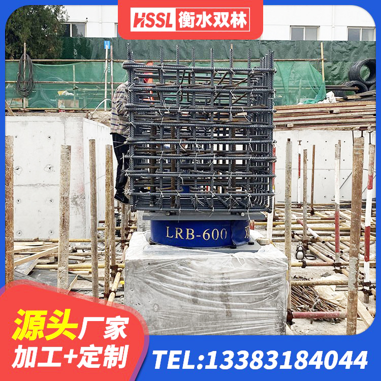 衡山县LNR600橡胶隔震支座 衡山县LRB橡胶隔震支座900(II型)生产厂家 衡山县较高阻尼橡胶支座 衡山县LNR1100橡胶支座什么价格 - 第8张