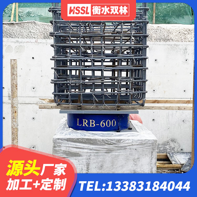 衡山县LRB隔震支座500(II型) 衡山县隔振橡胶隔震支座 衡山县建筑抗震支座厂商源头工厂 衡山县结构抗震支座源头工厂 - 第3张