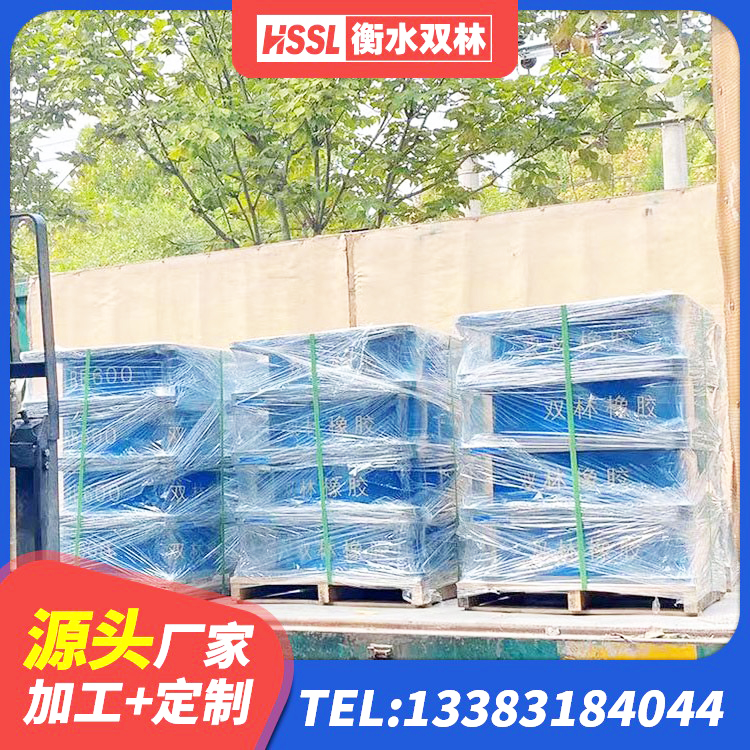 衡山县房屋建筑隔震支座源头工厂 衡山县铅芯支座源头工厂 衡山县高阻尼隔震支座HDR(Ⅰ)-D395×177-G1.0源头工厂 衡山县HDR1200高阻尼橡胶支座厂家