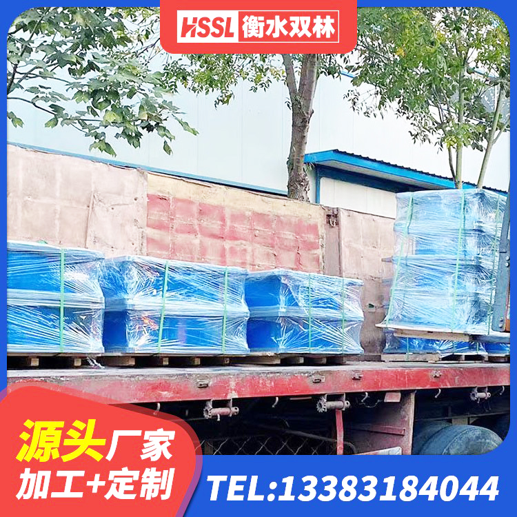 衡山县LNR600橡胶隔震支座 衡山县LRB橡胶隔震支座900(II型)生产厂家 衡山县较高阻尼橡胶支座 衡山县LNR1100橡胶支座什么价格 - 第9张