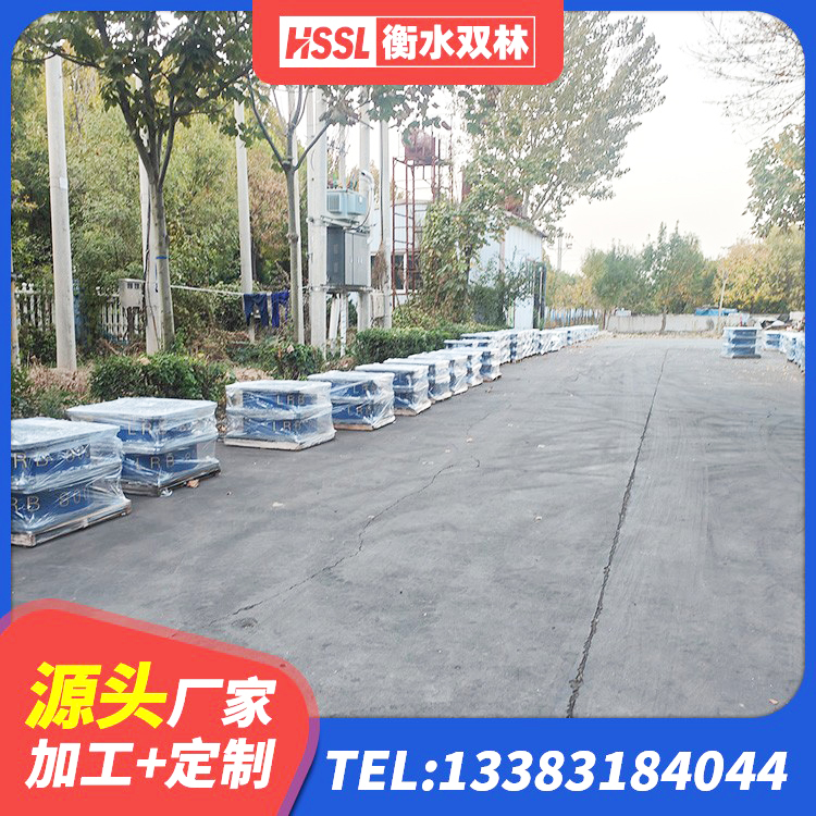 衡山县高阻尼圆形橡胶支座 衡山县铅芯减震橡胶隔震支座源头工厂 衡山县橡胶隔震支座供应商生产厂家 衡山县抗震减振支座多少钱 - 第5张