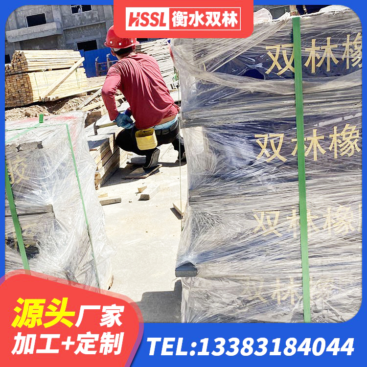 衡山县LNR600橡胶隔震支座 衡山县LRB橡胶隔震支座900(II型)生产厂家 衡山县较高阻尼橡胶支座 衡山县LNR1100橡胶支座什么价格