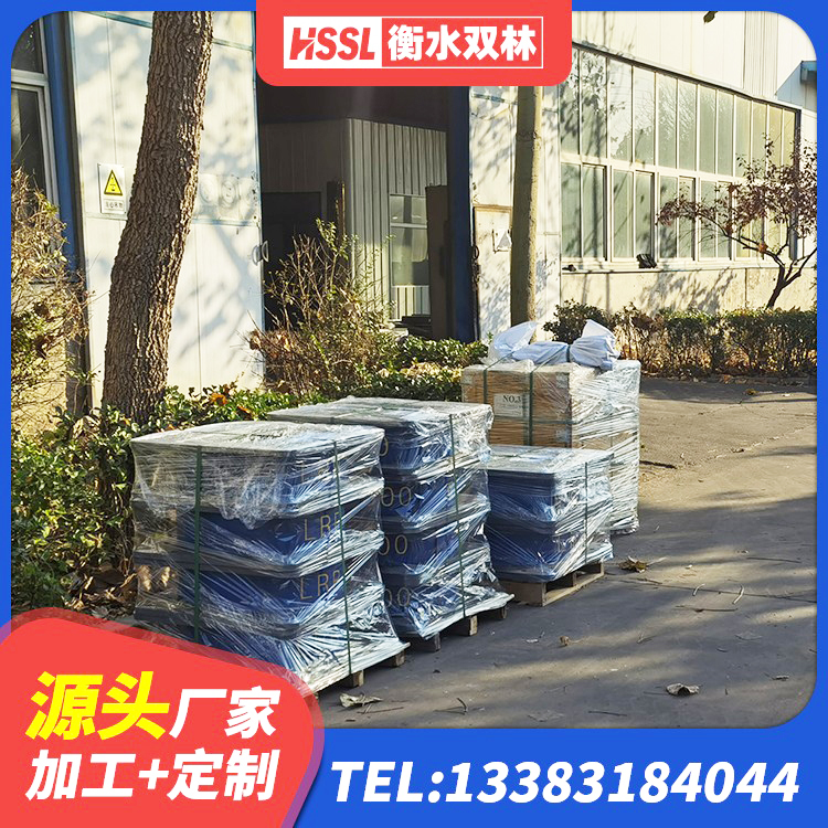 衡山县LNR1000橡胶支座生产厂家 衡山县球型减隔震支座 衡山县建筑减震橡胶支座厂家 衡山县隔震支座(LRB型)厂家 - 第3张