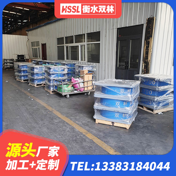 衡山县高阻尼圆形橡胶支座 衡山县铅芯减震橡胶隔震支座源头工厂 衡山县橡胶隔震支座供应商生产厂家 衡山县抗震减振支座多少钱 - 第2张