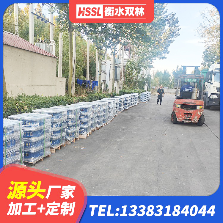 衡山县LNR600橡胶隔震支座 衡山县LRB橡胶隔震支座900(II型)生产厂家 衡山县较高阻尼橡胶支座 衡山县LNR1100橡胶支座什么价格 - 第7张
