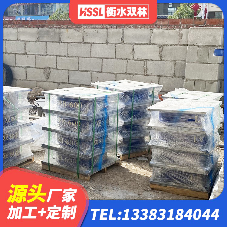 衡山县LNR600橡胶隔震支座 衡山县LRB橡胶隔震支座900(II型)生产厂家 衡山县较高阻尼橡胶支座 衡山县LNR1100橡胶支座什么价格 - 第6张