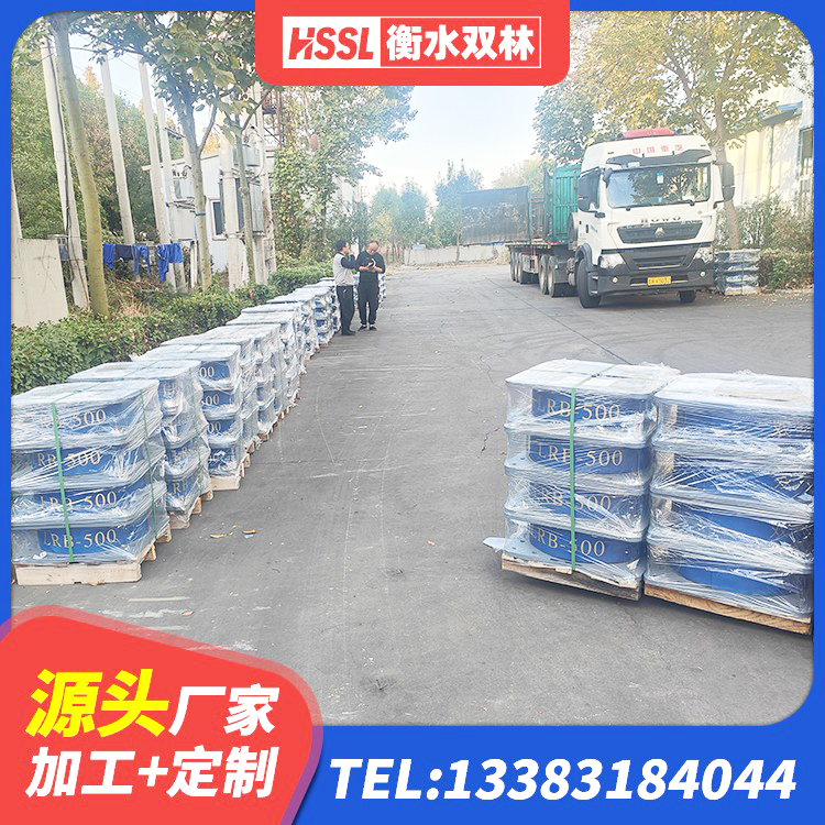 衡山县建筑圆形高阻尼橡胶隔震支座厂家 衡山县橡胶隔震支座LNR800 衡山县LRB300铅芯隔震支座源头工厂 衡山县LNR1500天然橡胶隔震支座源头工厂 - 第2张