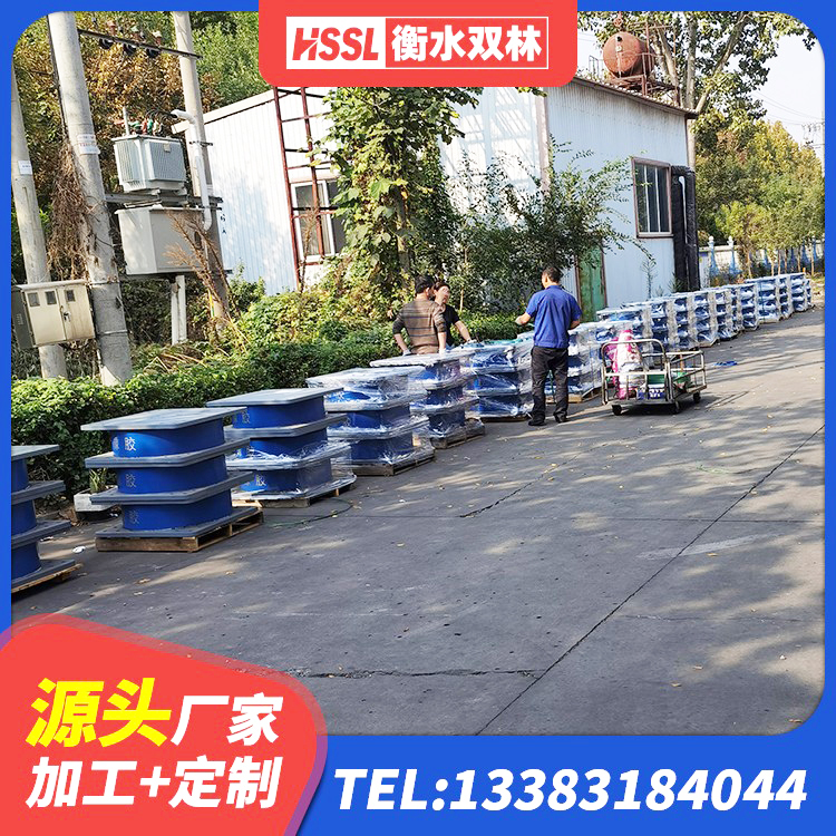 衡山县LNR300橡胶支座厂家 衡山县建筑隔震支座LRB1200生产厂家 衡山县减震橡胶支座价格 衡山县HDR500支座生产厂家 - 第4张